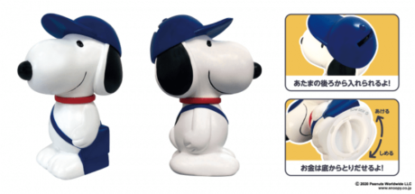 PEANUTS 70周年記念オリジナル フレーム切手セット