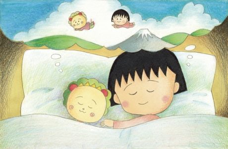 まる子とコジコジフェア