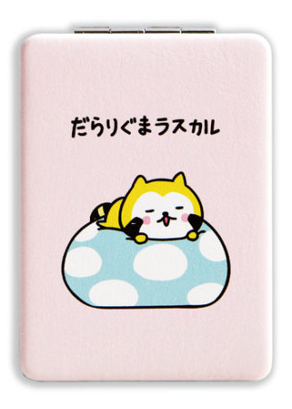だらりぐまラスカル だら～っとしょっぷ