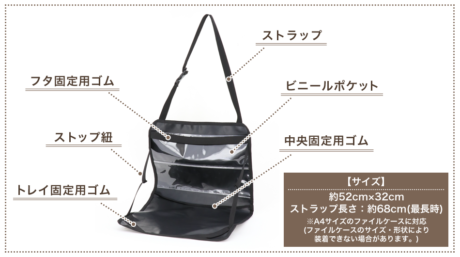 ACOSオリジナル　トレーディング楽々カバー