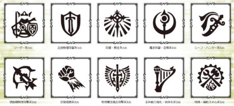 JOB婚