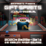 GIFT SPIRITS