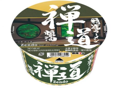 精進ラーメン禅道(醤油)