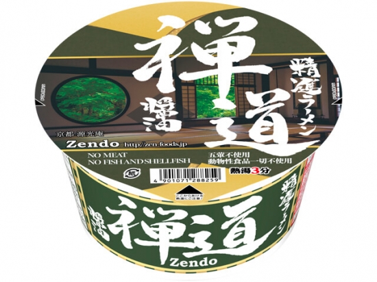 精進ラーメン禅道(醤油)