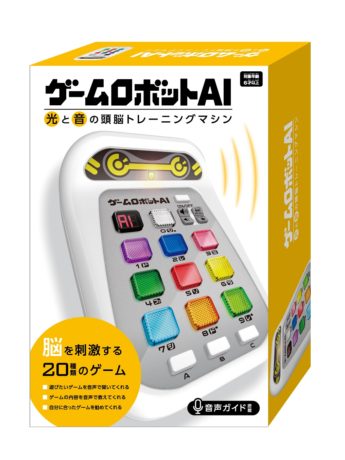 ゲームロボットAI