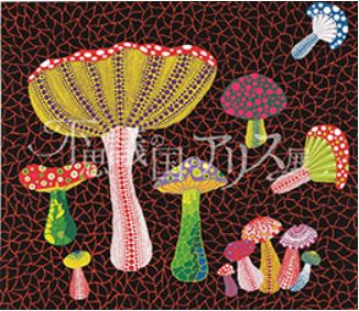 不思議の国のアリス展