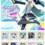 初音ミク Project DIVA 10周年記念 フレーム切手セット