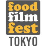 The Food Film Festival Tokyo 2020
