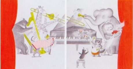 「誕生45周年記念 ねずみくんのチョッキ展 なかえよしを・上野紀子の世界