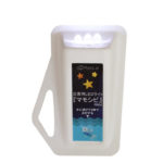 【グッズ】災害用LEDライト「マモシビ」