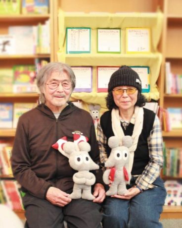 「誕生45周年記念 ねずみくんのチョッキ展 なかえよしを・上野紀子の世界