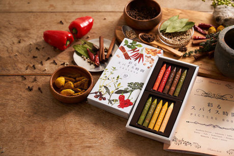 彩るスパイス時間CRAYONS