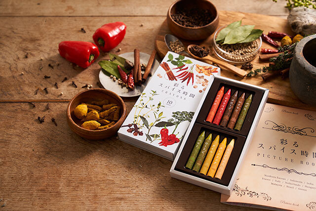 彩るスパイス時間CRAYONS