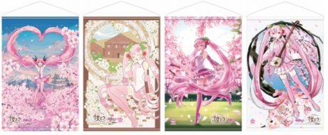 桜ミク