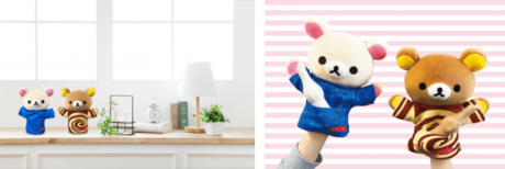 パピコ×リラックマ　2コいっしょキャンペーン