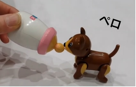 ベイビーペット