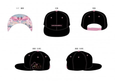 桜ミク