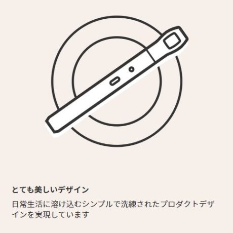 ベクノス