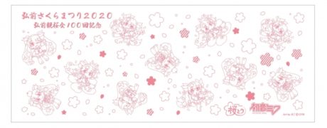 桜ミク