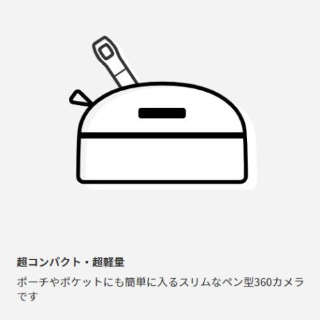 ベクノス