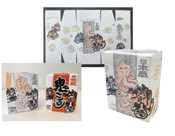 鬼ころしでぬりえ＆投稿キャンペーン