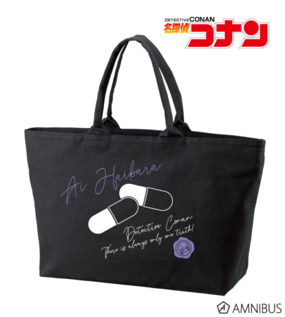 名探偵コナン　コーチジャケット