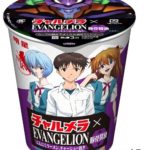 明星 チャルメラカップ エヴァンゲリオン 豚骨醤油