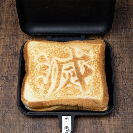 鬼滅の刃 ホットサンドメーカー 鬼殺隊