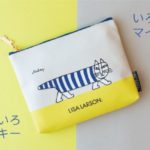 いろいろマイキー