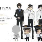 ねんどろいど×文豪ストレイドッグス