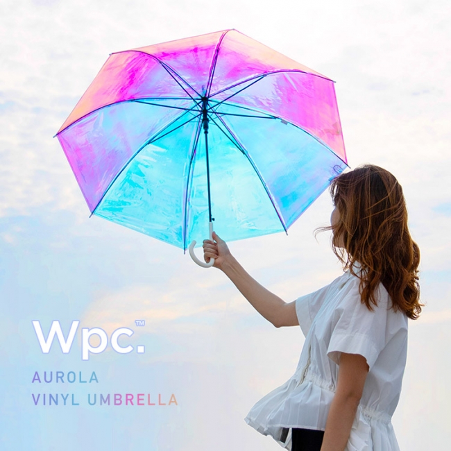 AUROLA VINYL UMBRELLA