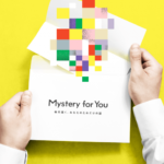Mystery for You ー毎月届く、あなたのためだけの謎ー