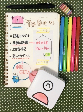 モバイルプリンター　Poooli（ポーリ）