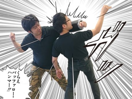 バッファロー・サポーター
