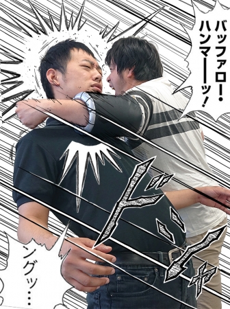 バッファロー・サポーター