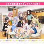 カップヌードル×バンドリ！ ガールズバンドパーティ！