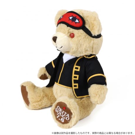 バースデーセット　沖田