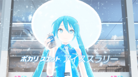 ポカリスエットの熱中症対策WEBムービー