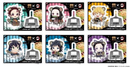 TVアニメ「鬼滅の刃」×「道とん堀」