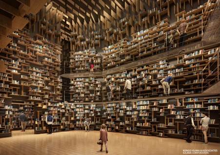 角川武蔵野ミュージアム