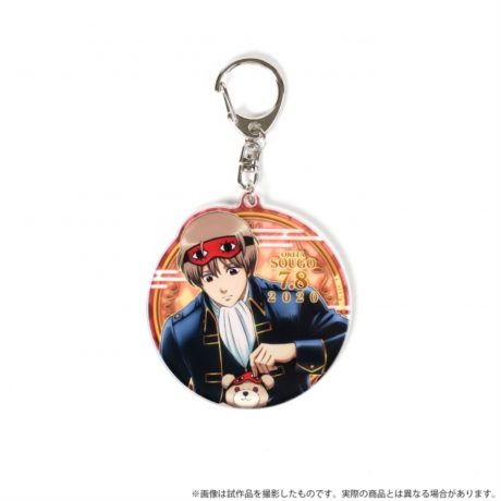 バースデーセット　沖田