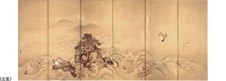 美の競演-静嘉堂-