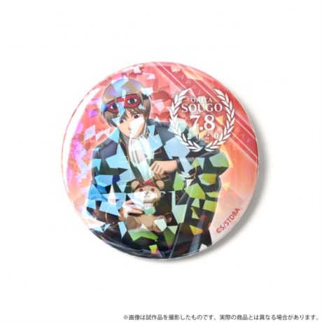 バースデーセット　沖田