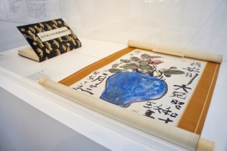 安川慶一の仕事展