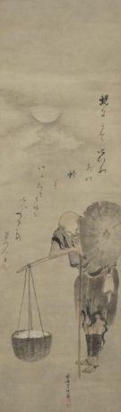 新収蔵品展 ― 学芸員が選んだおすすめ50 ―