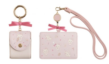 コリラックマストア