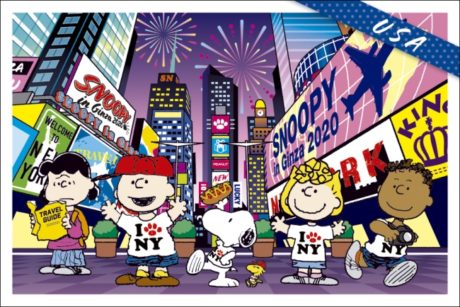 スヌーピー in 銀座