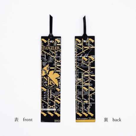 エヴァンゲリオンデザイン　基板アート栞