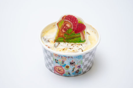 こびとづかんの夏祭り　～コビトをさがせ～in　ツリービレッジ