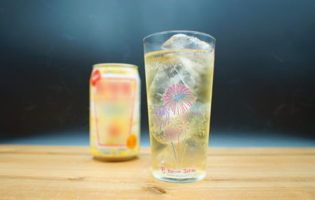 夜空を彩る希望の光